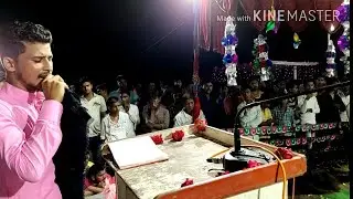 🕋Bajuo Mein ration bandh Gaye🕋🕋🕋 Hussaini Anjuman Shankarganj 🕋🕋🕋2019-2020 noha  🕋🕋