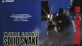 Konami Kukeiha Club - Level 1 Warning (Danil Tastukhov Remake)