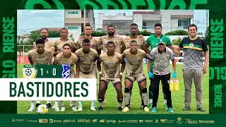 BASTIDORES ATLETICO 1 x OLIMPICO  0 -  TouroTV