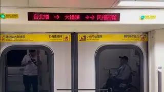 [台北捷運］O中和新蘆線 C371 4系 往O01南勢角 O13台北橋—O11/R13民權西路 路程景
