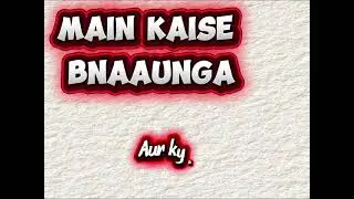 My first typography video  @Mahesh-p2t1h #typography #typographyart #explore #viral 