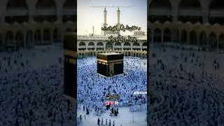 🤲 everyone 🤲 can 🤲 view 🤲 this 🤲 post 🤲 palese 🕋 spot 🕋 me 🕋 chanal 🕋 subscribe 🤲🤲🤲🤲🤲🤲🕋🕋🕋🕋🕋🕋🕋