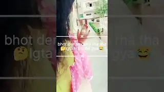 bhot der se dekhne lag rha tha☺️#bindigirl #ytshorts #viral #shortsvideo plz like and subscribe