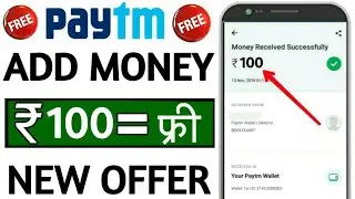 Paytm New Promo code | Paytm Promo code today | Paytm New Promo code today | Paytm Today offer |