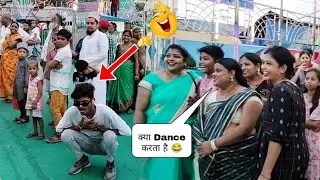 Funny dance prank in public place😂🤣 || Public funny reaction😂😅 || #viralprank @anshkanhiya