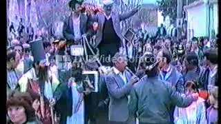ΑΠΟΚΡΙΑΤΙΚΟΣ  ΓΑΜΟΣ  ΣΤΗΝ  ΤΣΑΡΙΤΣΑΝΗ  ΝΟ  1