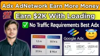 Google Adx Approval Free 2024 | No traffic Requirements | Ma account approval | Adsense alternative