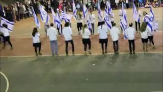 תסי