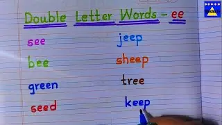 Learn double letter words-ee| double letter words for kids| @Shishu Tv |