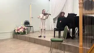 🎻 