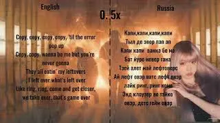 Учим реп партии Чикиты и Ахён.Learning Chiquita and Ahyon's rap songs.M/V We go up