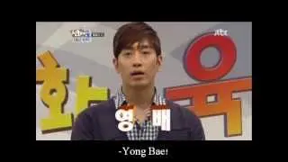 [ENG SUB] ERIC CUT FROM SHINHWA BROADCAST EP11