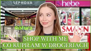 CHODZĘ PO DROGERIACH I OGLĄDAM NOWOŚCI | SHOP WITH ME + HAUL