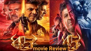 45 movie Review By Nur Bhai Review 
