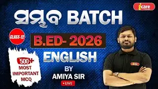BED 2026 ENGLISH | MOST IMPORTANT 500 MCQ BY AMIYA SIR