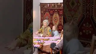 В 91 год Бабушке сломала руку.