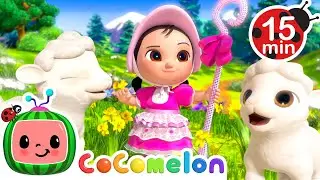 Little Cece Lost Her Sheep! 🐑 | CoComelon | Nursery Rhymes for Babies