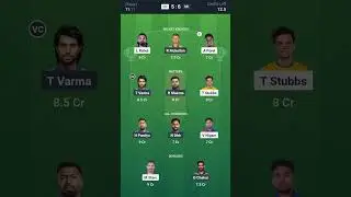 DC vs MI dream 11 prediction|IPL  2025