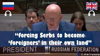 Russia on Serbian Struggles Amid Kosovo&rsquo;s Aggression and Western Complicity | RU-EN