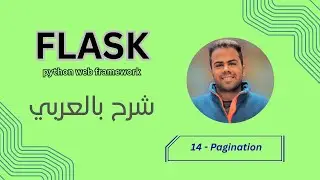 Flask Python Web Framework : PART 14 - Pagination