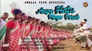 AAPE HATTU MAGE POROB//  NEW HO SONG 2026 // ST OFFICIAL