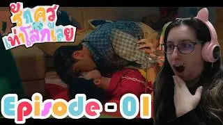 Love You Teacher - Ep.01 [Video Reaction]