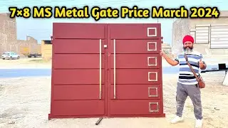 7&times;8 MS Metal Gate Price March 2024 | ms metal front gate design for home |