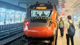 Train Video Vande Bharat Express | Vande Bharat Express Cabin View| Vande Bharat Train| Vande Bharat
