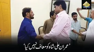 CapitalTV : 
