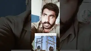 Na 171 #reactionvideo