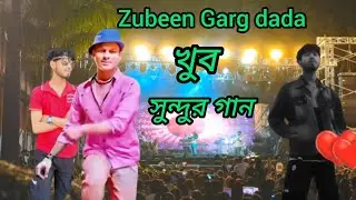 👍🥰Long video technical video#zubeen #short film video#viral technique video#