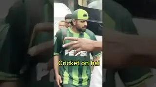 Babar Azam & Team Pakistan Leave for Hotel After Washout vs Ireland | #BabarAzam #PAKvsIRE  #Shorts