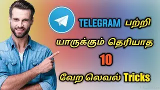Top 10 Best Telegram Tips & Tricks | Telegram Hidden Features 2022 #telegram #telegramtipsandtricks