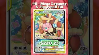 Top 10 Rarest & Most Expensive Pok&eacute;mon Sun & Moon: Cosmic Eclipse Cards #pokemon #top10