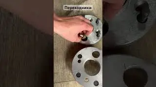 +7 &nbsp;707&nbsp;744&nbsp;0123‬ #диски #колеса #ремонт #kazakhstan #продажа #алматы #автозапчасти #bmw