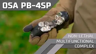 OSA PB-4SP Non-lethal multifunctional complex