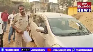 అశ్వారావుపేటస్మగ్లింగ్ కోసం ప్రత్యేక కంటైనర్ తయారీ