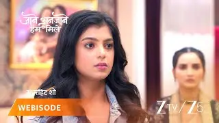 JAANE ANJAANE HUM MILE | रीट ने उन्नाति को विक्रांत से दूर रहने के लिए कहा।