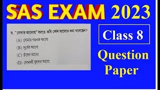 #SAS05, Question Paper 2023, Class 8, State Achievement Survey, SAS 2023