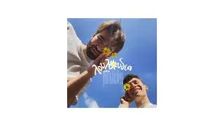 Yama - Agapi mes to club
