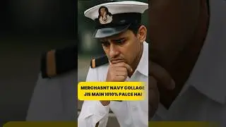 Top Merchant Navy Colleges With 100% Placement & Lowest Fees! 🚢💰#shortvideo