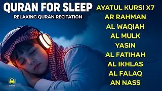 Soothing Quran Recitation for Deep Sleep & Peace of Mind | Stress-Free Nights with Alaa Aqel 0050