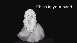 China in your Hand
