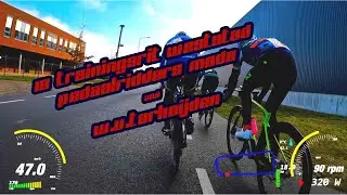 1e trainingsrit weststad 2025