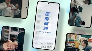 📱Your new travel buddy in China is here! #ChinaTravel #HenanTravel