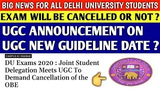 BIG NEWS FOR ALL UNIVERSITY STUDENTS🔥| delhi university | du exam in obe format | ugc new guideline