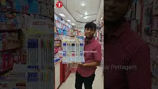 50 Pen 145 rs only Biggest wholesale stationery shop @ chennai #pen #stationeryshop #shorts