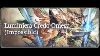 [GBF] Luminiera Credo Omega 750k~850k Honors Blue Chest Farm（グラブル ルミニエラ クレド オメガ 75～85万栄誉 青箱周回）