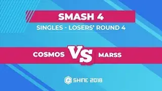 Cosmos vs Marss - Smash 4 Singles: Losers' Round 4 - Shine 2018