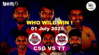 CSG vs TT match prediction, Qualifier 1, TNPL 2025, 01 July 2025